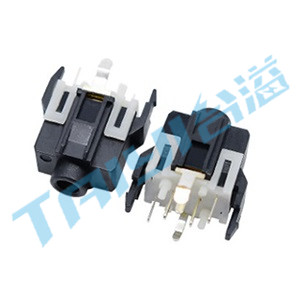 PJ-334耳機插座