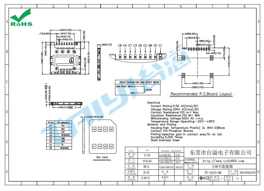 TY-525-6M