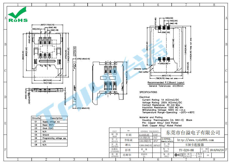 TY-528-8M